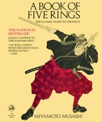 Book:The Book of Five Rings